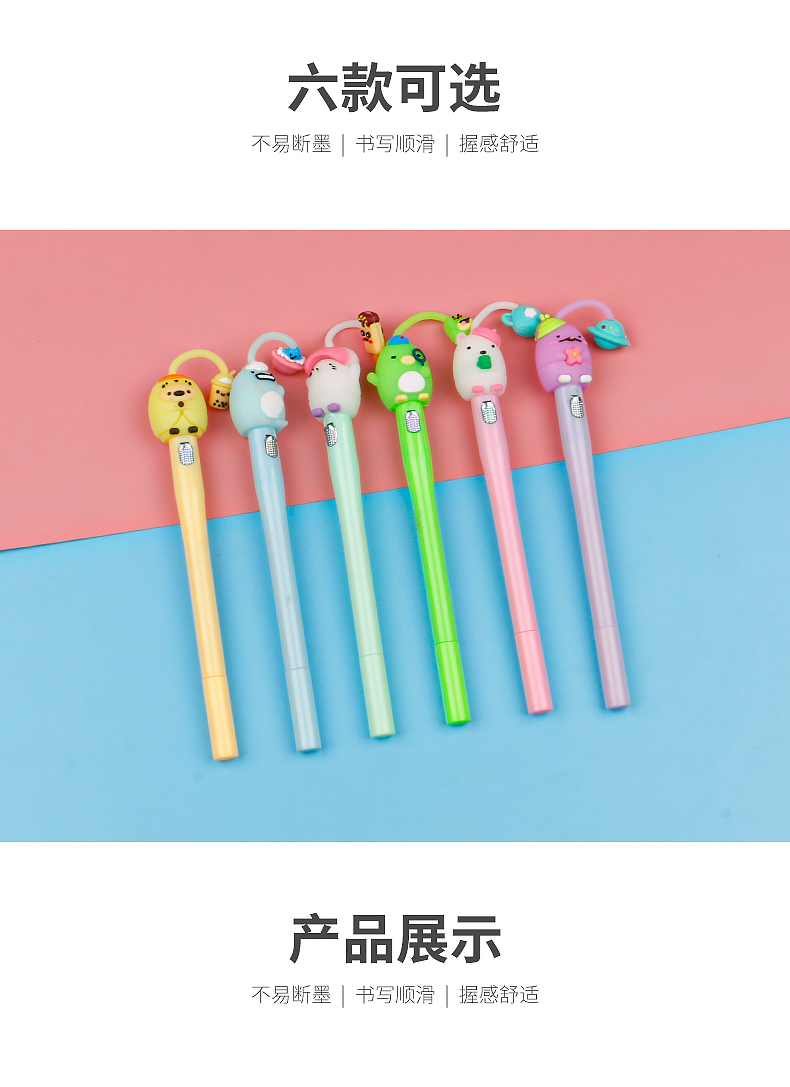 Cute Glowing Doll Gel Pen Cartoon Girlish Black Gel Pen Learning Stationery Office Supplies Signature Pen Cute Glowing Doll Gel Pen Cartoon Girlish Black Gel Pen Learning Stationery Office Supplies Signature Pen