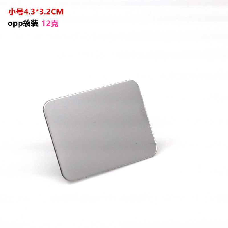 Stainless Steel Palette Makeup Palette Stainless Steel Palette Makeup Artist Supplies Beauty Tools Wholesale Stainless Steel Palette Makeup Palette Stainless Steel Palette Makeup Artist Supplies Beauty Tools Wholesale