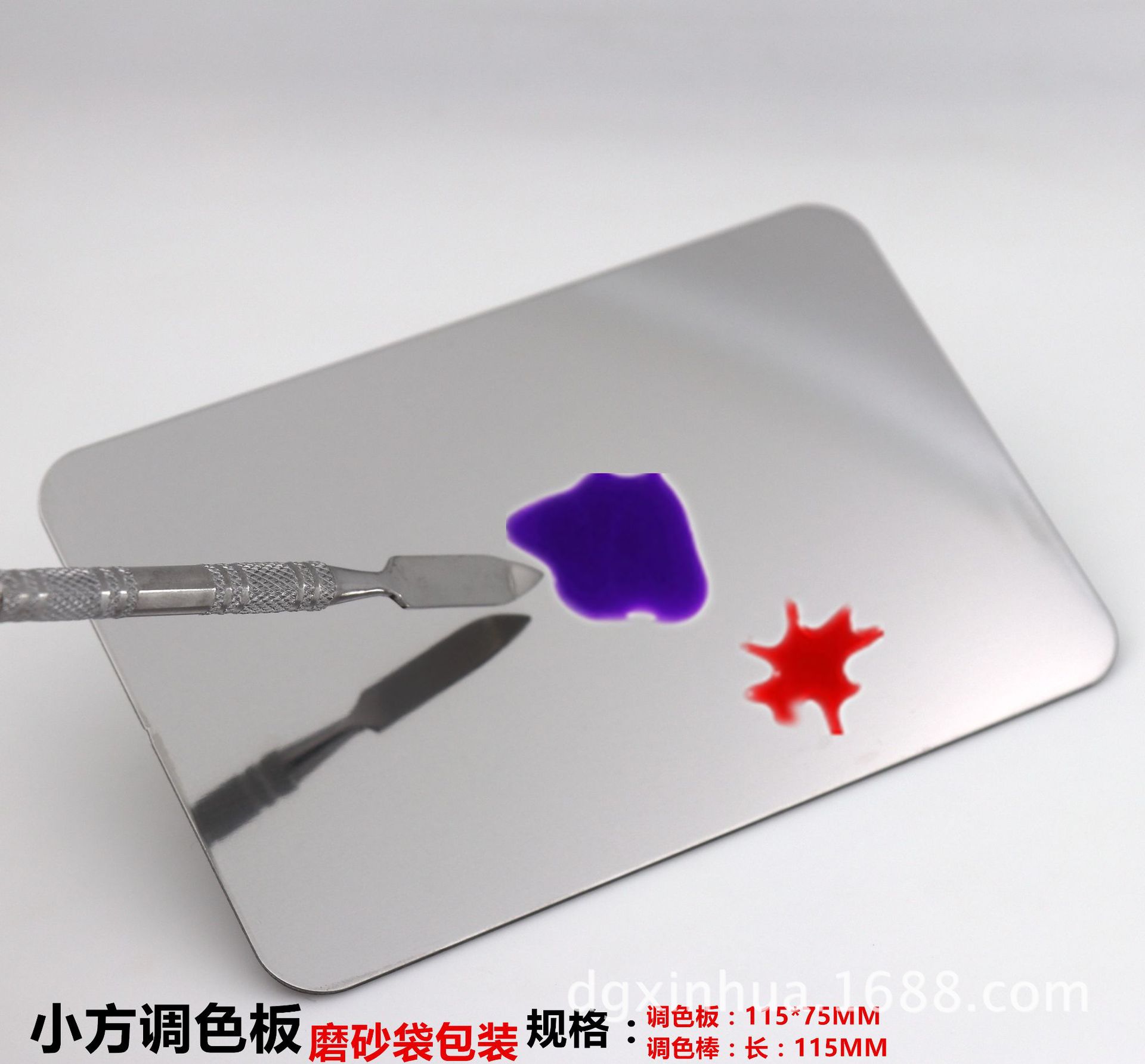 Stainless Steel Palette Makeup Palette Stainless Steel Palette Makeup Artist Supplies Beauty Tools Wholesale Stainless Steel Palette Makeup Palette Stainless Steel Palette Makeup Artist Supplies Beauty Tools Wholesale
