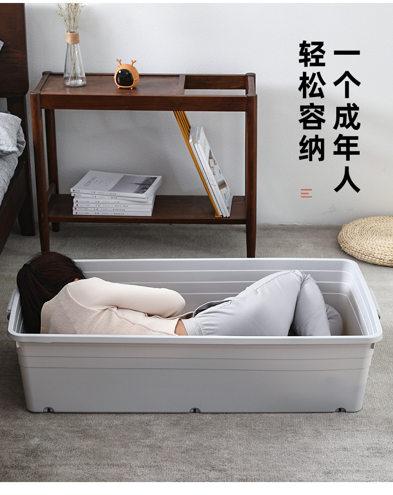 Bed Bottom Storage Box Flat Plastic Storage Box Home Dormitory Sorting Box for Collection under Bed Storage Box with Pulley Bed Bottom Storage Box Flat Plastic Storage Box Home Dormitory Sorting Box for Collection under Bed Storage Box with Pulley