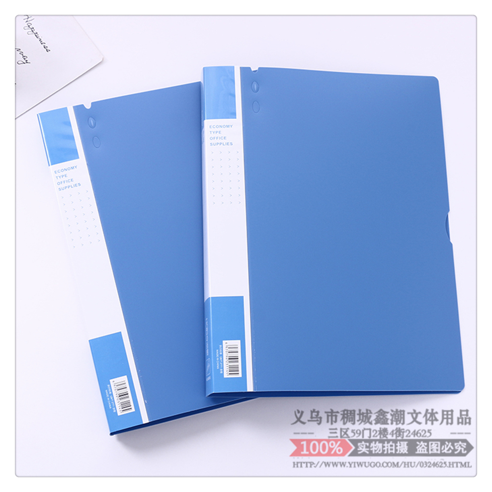 Folder Office Supplies A4 Strong Clip Material Plywood Multifunctional Single Clip File Document Folder Clip Test Paper Clip