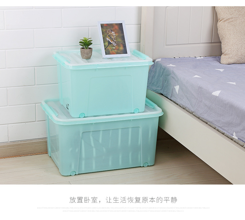 Plastic Storage Box Wholesale Large Storage Box Clothing Storage Box with Lid and Pulley Thickened Storage Box
