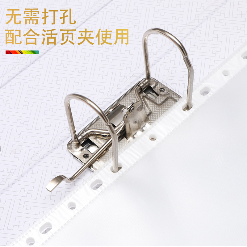 Thickened 11-Hole A4 File Bag 4C 11 Empty Loose-Leaf Bag File Protective Film Office Supplies Wholesale