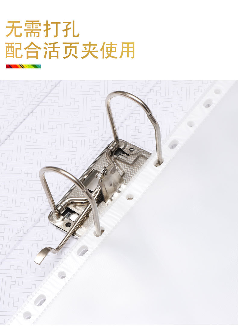 Thickened 11-Hole A4 File Bag 4C 11 Empty Loose-Leaf Bag File Protective Film Office Supplies Wholesale Thickened 11-Hole A4 File Bag 4C 11 Empty Loose-Leaf Bag File Protective Film Office Supplies Wholesale