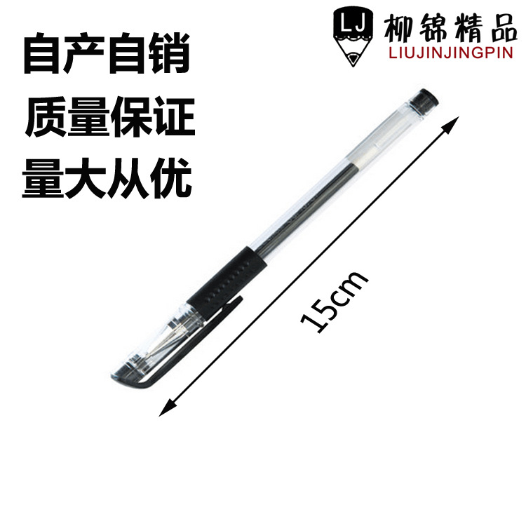 European Standard Bullet Gel Pen Creative Stationery Syringe Water-Based Paint Pen Office Supplies Signature Pen Wholesale Logo