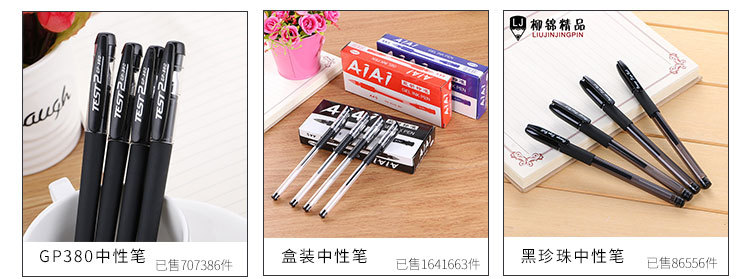 European Standard Bullet Gel Pen Creative Stationery Syringe Water-Based Paint Pen Office Supplies Signature Pen Wholesale Logo European Standard Bullet Gel Pen Creative Stationery Syringe Water-Based Paint Pen Office Supplies Signature Pen Wholesale Logo