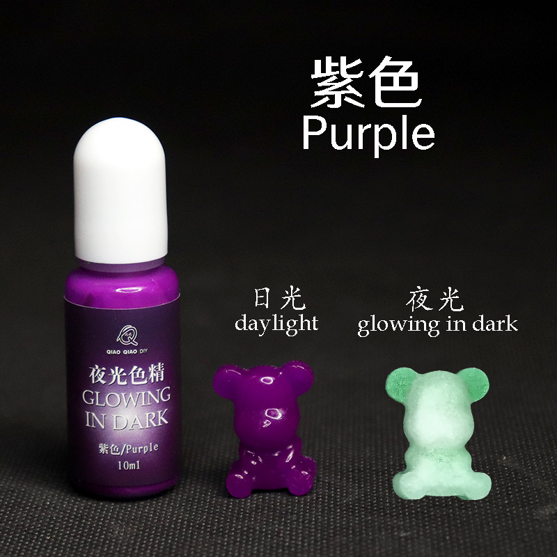 New DIY LUMINOUS pouch UV Crystal drop gel Silicone Mold color Palette with LUMINOUS essence New DIY LUMINOUS pouch UV Crystal drop gel Silicone Mold color Palette with LUMINOUS essence