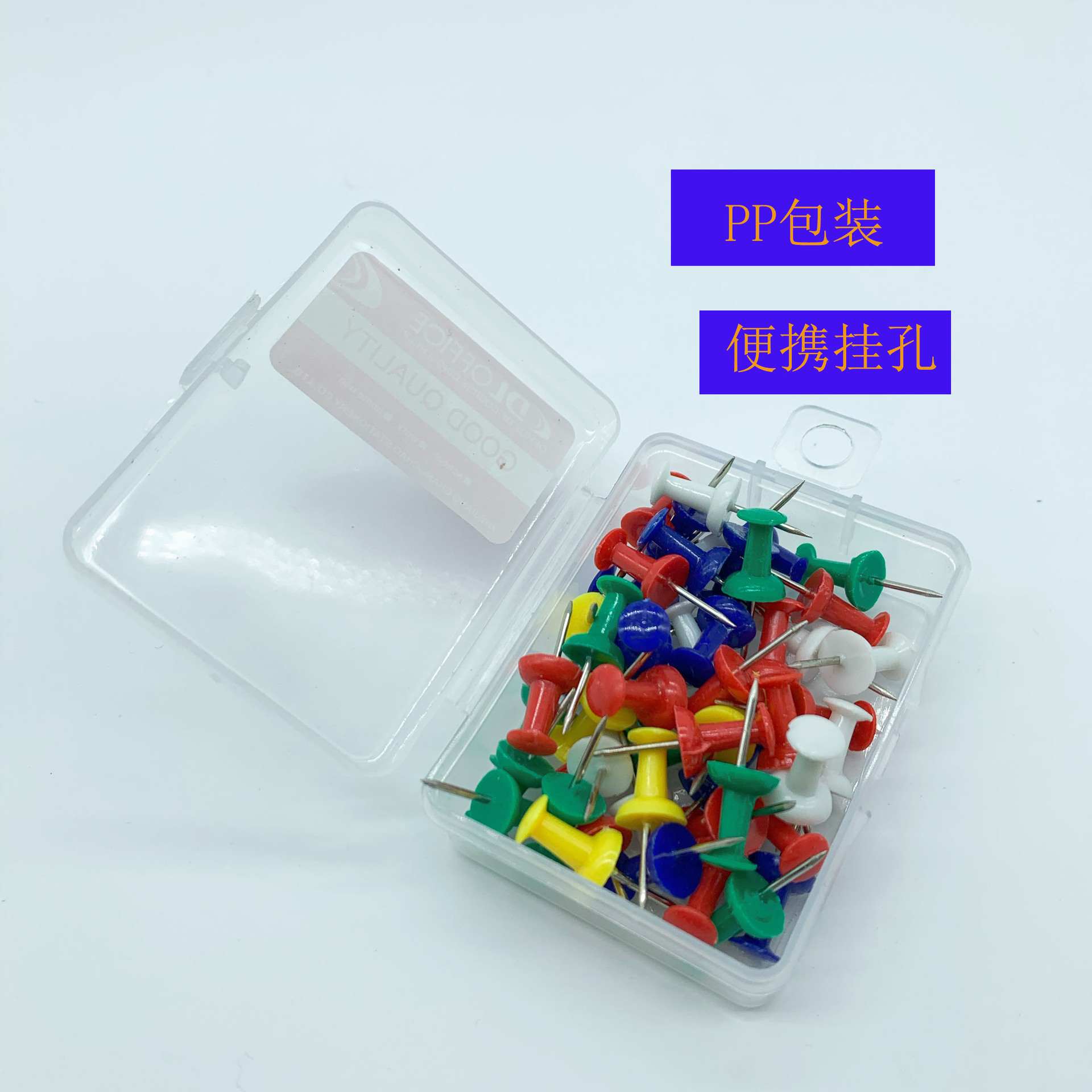 Dingli Office Supplies Color Push Pin Pin Kindergarten Pushpin Push Pin Corkboard Nail Painting Pushpin Factory Wholesale