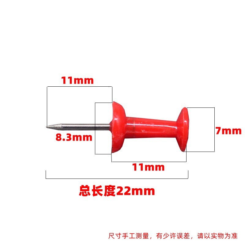 Dingli Office Supplies Color Push Pin Pin Kindergarten Pushpin Push Pin Corkboard Nail Painting Pushpin Factory Wholesale