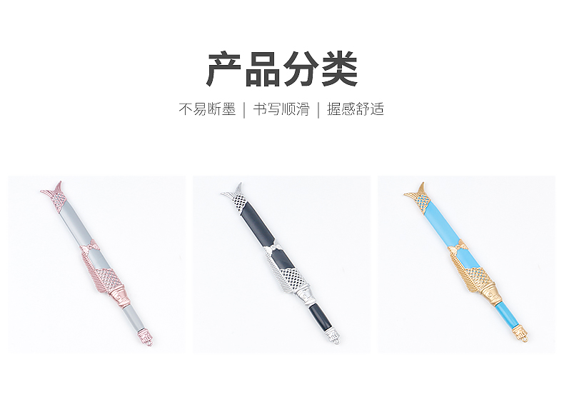 2021 New Creative Fish-Shaped Sword Gel Pen Cute Cartoon Student Office Supplies Signature Pen Black Stationery 2021 New Creative Fish-Shaped Sword Gel Pen Cute Cartoon Student Office Supplies Signature Pen Black Stationery