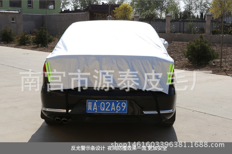 Car Sun Shade Half Car Cover Convenient Half Car Cover Aluminum Sun Shield Heat Shield Cooling Cover Car Sunshade Car Sun Shade Half Car Cover Convenient Half Car Cover Aluminum Sun Shield Heat Shield Cooling Cover Car Sunshade