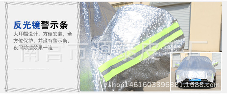Car Sun Shade Half Car Cover Convenient Half Car Cover Aluminum Sun Shield Heat Shield Cooling Cover Car Sunshade Car Sun Shade Half Car Cover Convenient Half Car Cover Aluminum Sun Shield Heat Shield Cooling Cover Car Sunshade