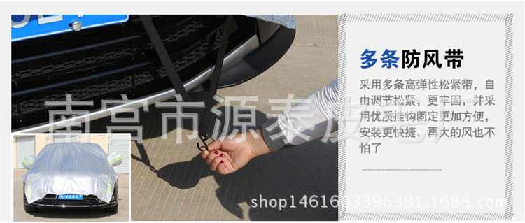 Car Sun Shade Half Car Cover Convenient Half Car Cover Aluminum Sun Shield Heat Shield Cooling Cover Car Sunshade Car Sun Shade Half Car Cover Convenient Half Car Cover Aluminum Sun Shield Heat Shield Cooling Cover Car Sunshade