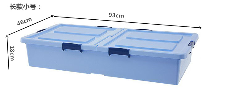 Extra Thick Band Pulley Bed Bottom Storage Box Bed Base Cabinet Plastic Bed Bottom Storage Box Oversized Clothes Storage Box Storage Box Extra Thick Band Pulley Bed Bottom Storage Box Bed Base Cabinet Plastic Bed Bottom Storage Box Oversized Clothes Storage Box Storage Box