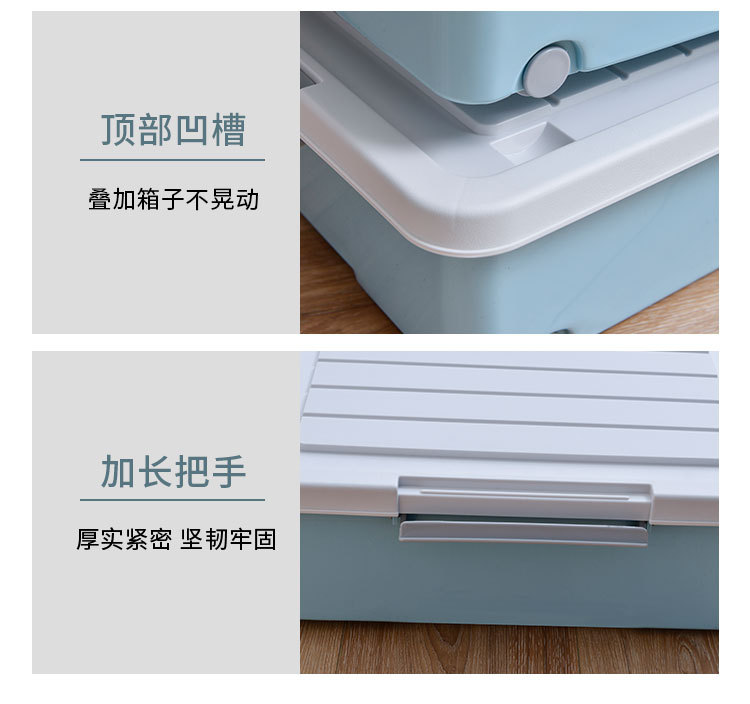 Extra Thick Band Pulley Bed Bottom Storage Box Bed Base Cabinet Plastic Bed Bottom Storage Box Oversized Clothes Storage Box Storage Box Extra Thick Band Pulley Bed Bottom Storage Box Bed Base Cabinet Plastic Bed Bottom Storage Box Oversized Clothes Storage Box Storage Box