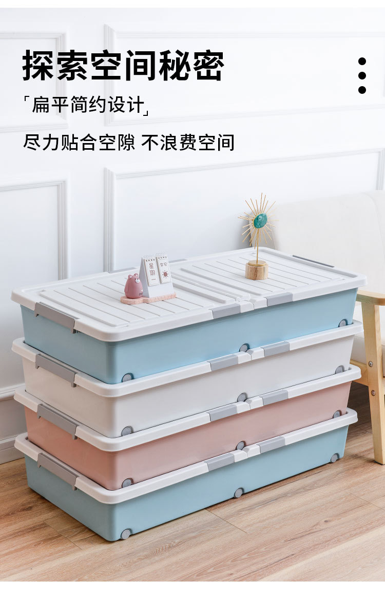 Extra Thick Band Pulley Bed Bottom Storage Box Bed Base Cabinet Plastic Bed Bottom Storage Box Oversized Clothes Storage Box Storage Box Extra Thick Band Pulley Bed Bottom Storage Box Bed Base Cabinet Plastic Bed Bottom Storage Box Oversized Clothes Storage Box Storage Box