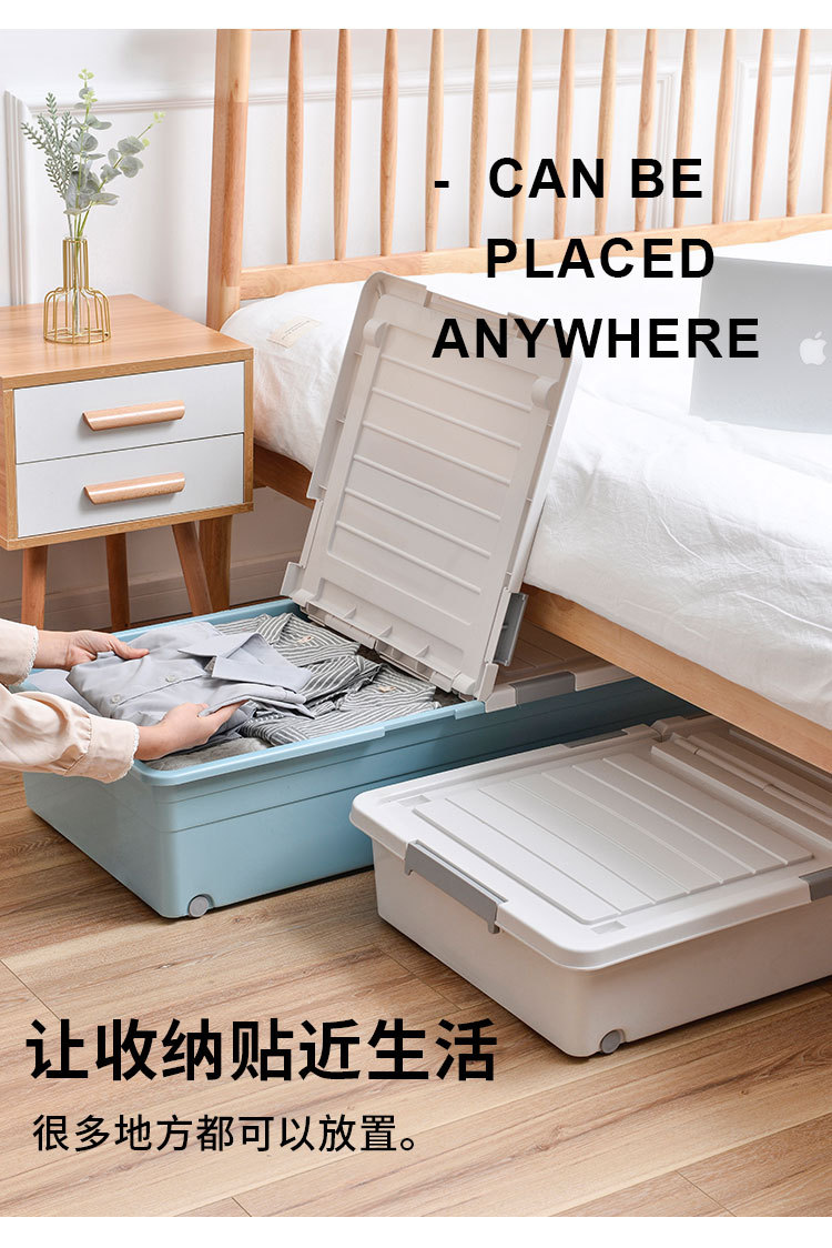Extra Thick Band Pulley Bed Bottom Storage Box Bed Base Cabinet Plastic Bed Bottom Storage Box Oversized Clothes Storage Box Storage Box Extra Thick Band Pulley Bed Bottom Storage Box Bed Base Cabinet Plastic Bed Bottom Storage Box Oversized Clothes Storage Box Storage Box