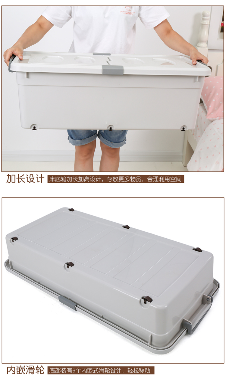 Extra Thick Band Pulley Bed Bottom Storage Box Bed Base Cabinet Plastic Bed Bottom Storage Box Oversized Clothes Storage Box Storage Box Extra Thick Band Pulley Bed Bottom Storage Box Bed Base Cabinet Plastic Bed Bottom Storage Box Oversized Clothes Storage Box Storage Box