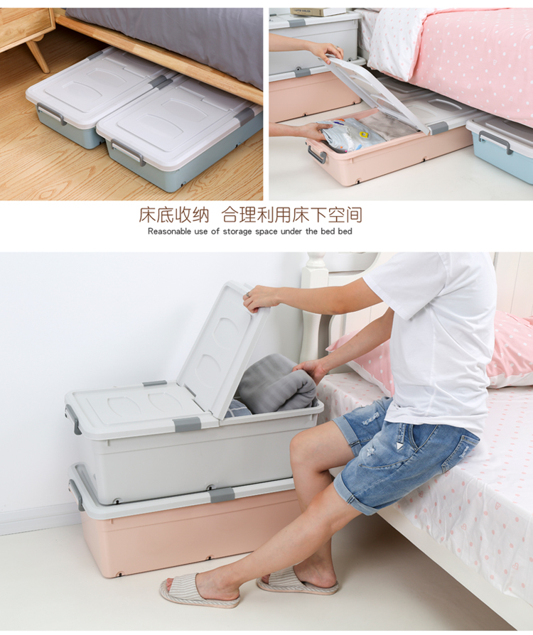 Extra Thick Band Pulley Bed Bottom Storage Box Bed Base Cabinet Plastic Bed Bottom Storage Box Oversized Clothes Storage Box Storage Box Extra Thick Band Pulley Bed Bottom Storage Box Bed Base Cabinet Plastic Bed Bottom Storage Box Oversized Clothes Storage Box Storage Box