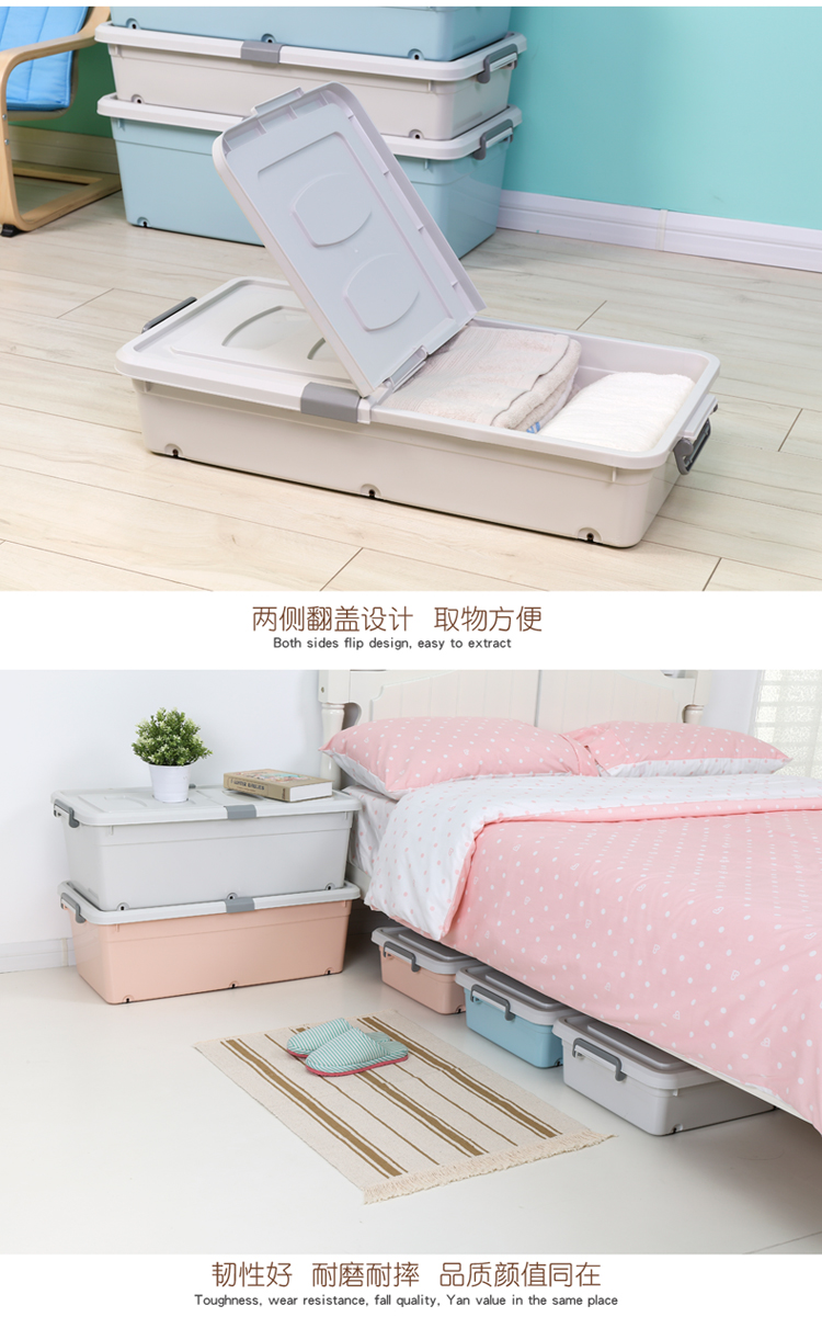 Extra Thick Band Pulley Bed Bottom Storage Box Bed Base Cabinet Plastic Bed Bottom Storage Box Oversized Clothes Storage Box Storage Box Extra Thick Band Pulley Bed Bottom Storage Box Bed Base Cabinet Plastic Bed Bottom Storage Box Oversized Clothes Storage Box Storage Box