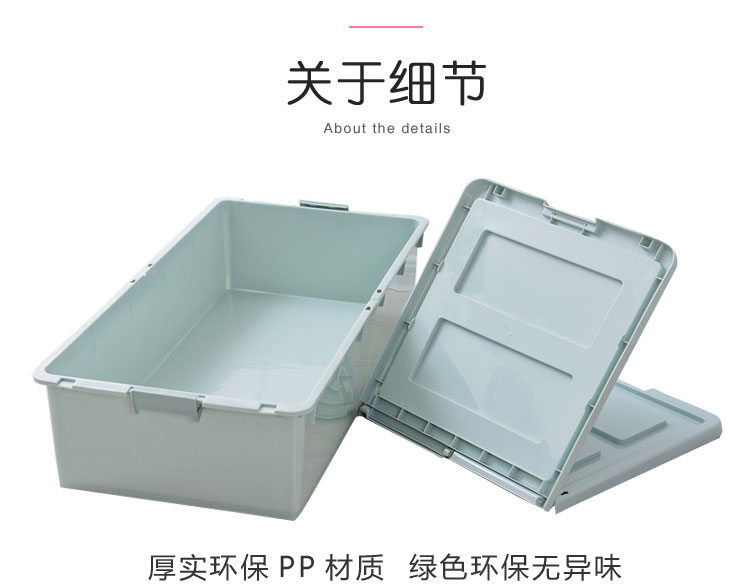 Extra Thick Band Pulley Bed Bottom Storage Box Bed Base Cabinet Plastic Bed Bottom Storage Box Oversized Clothes Storage Box Storage Box Extra Thick Band Pulley Bed Bottom Storage Box Bed Base Cabinet Plastic Bed Bottom Storage Box Oversized Clothes Storage Box Storage Box