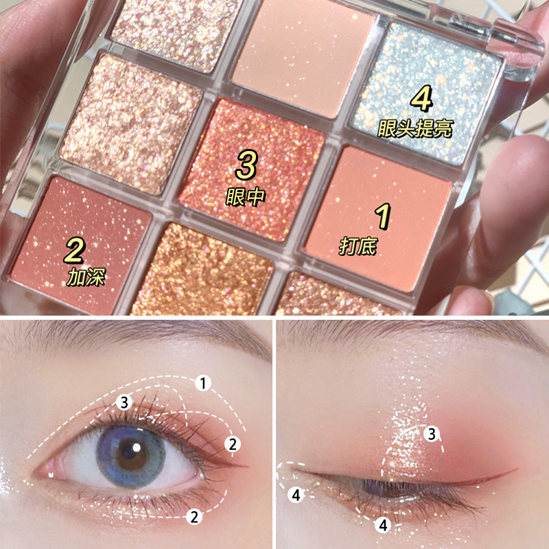 Eye Shadow Plate Nine-Color Shimmering Powder Shimmer Sequins Waterproof Ins Super Popular Cheap Student Niche Beginner Makeup Palette