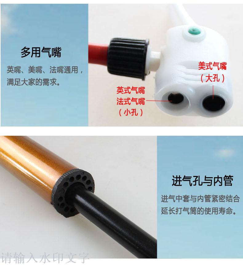 High voltage portable mini bicycle pump basketball mountain bike auto electric inflator