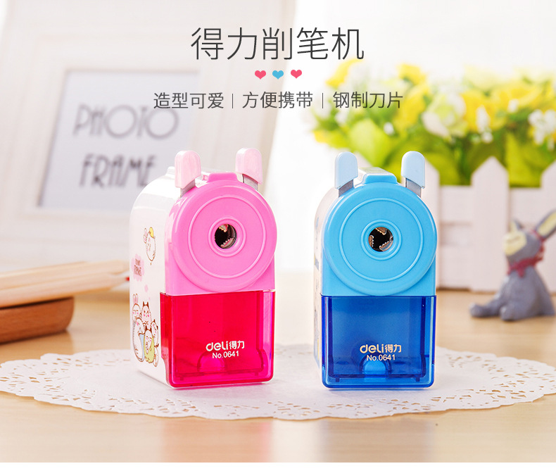 Deli Stationery 0641 Pencil Sharpener Hand-Cranked Pencil Sharpener Pencil Sharpener Pencil Sharpener Manual Pencil Sharpener for Children Deli Stationery 0641 Pencil Sharpener Hand-Cranked Pencil Sharpener Pencil Sharpener Pencil Sharpener Manual Pencil Sharpener for Children