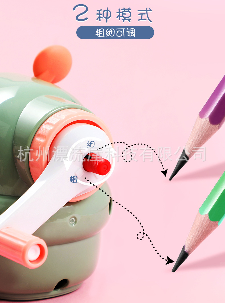 Children Learning Stationery Pencil-Sharpening Machine Creative Hand Shake Pencil Sharpener Children's Primary and Secondary School Gift Pencil Sharpener Pencil Shapper Children Learning Stationery Pencil-Sharpening Machine Creative Hand Shake Pencil Sharpener Children's Primary and Secondary School Gift Pencil Sharpener Pencil Shapper