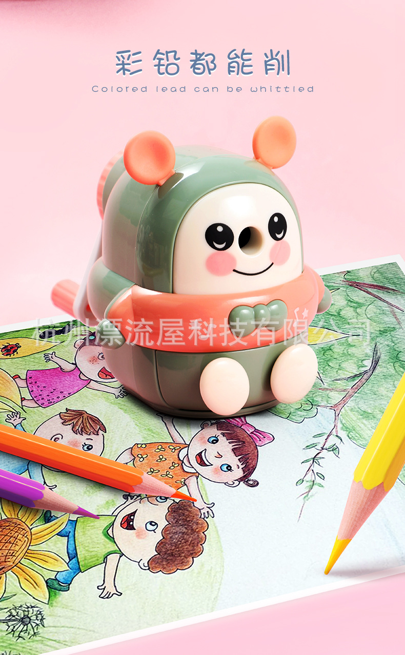 Children Learning Stationery Pencil-Sharpening Machine Creative Hand Shake Pencil Sharpener Children's Primary and Secondary School Gift Pencil Sharpener Pencil Shapper Children Learning Stationery Pencil-Sharpening Machine Creative Hand Shake Pencil Sharpener Children's Primary and Secondary School Gift Pencil Sharpener Pencil Shapper