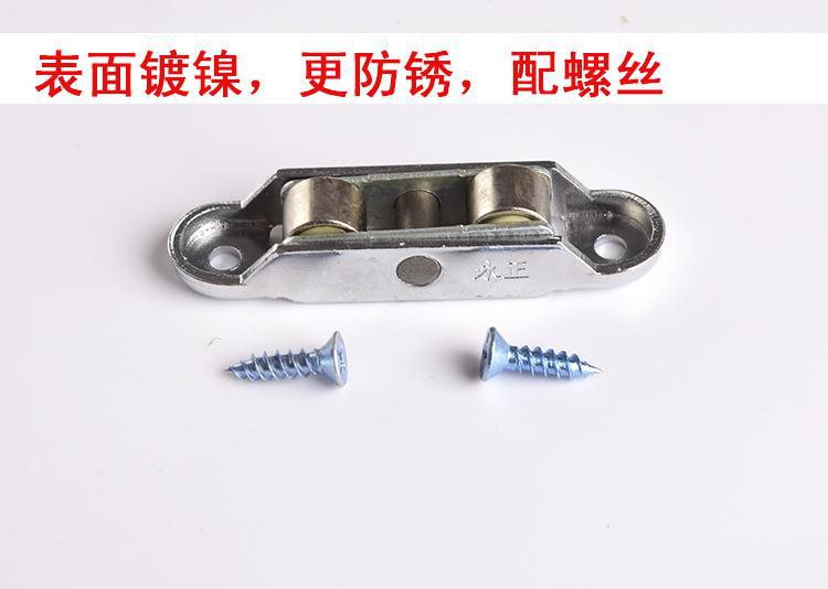 Plastic Steel Window Pulley 80 Type Sliding Door Plastic Steel Door Window Pulley 77 Window Roller Sliding Gate Pulley 88 Type Plastic Steel Window Pulley 80 Type Sliding Door Plastic Steel Door Window Pulley 77 Window Roller Sliding Gate Pulley 88 Type