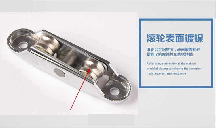 Plastic Steel Window Pulley 80 Type Sliding Door Plastic Steel Door Window Pulley 77 Window Roller Sliding Gate Pulley 88 Type Plastic Steel Window Pulley 80 Type Sliding Door Plastic Steel Door Window Pulley 77 Window Roller Sliding Gate Pulley 88 Type