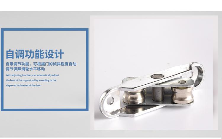 Plastic Steel Window Pulley 80 Type Sliding Door Plastic Steel Door Window Pulley 77 Window Roller Sliding Gate Pulley 88 Type Plastic Steel Window Pulley 80 Type Sliding Door Plastic Steel Door Window Pulley 77 Window Roller Sliding Gate Pulley 88 Type