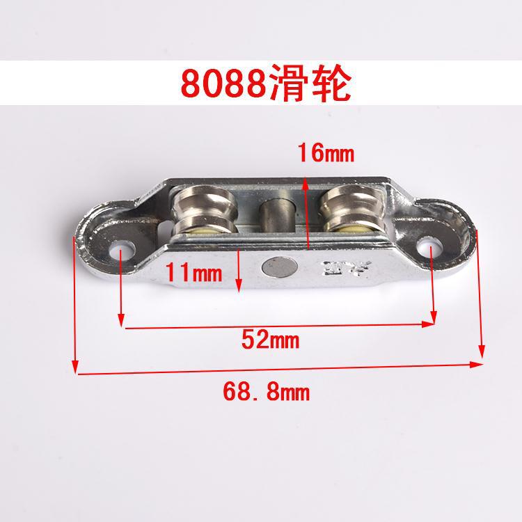 Plastic Steel Window Pulley 80 Type Sliding Door Plastic Steel Door Window Pulley 77 Window Roller Sliding Gate Pulley 88 Type
