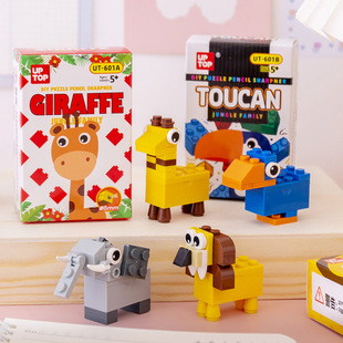 Creative Stationery Robot Hand-Cranking Pencil Sharpener Cute Cartoon Pencil Sharpener Students' Supplies Manual Rotation Penknife Creative Stationery Robot Hand-Cranking Pencil Sharpener Cute Cartoon Pencil Sharpener Students' Supplies Manual Rotation Penknife