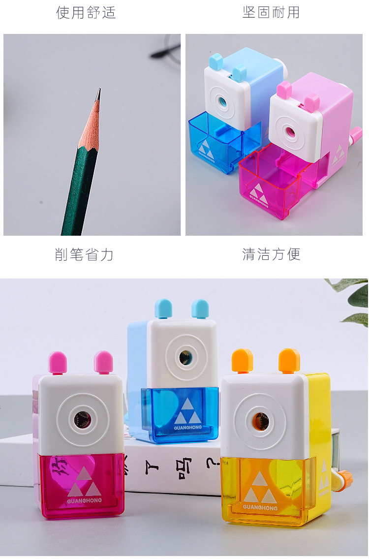 Creative Hand-Cranked Pencil Sharpener Pencil Sharpener Cute Pencil Shapper Primary and Secondary School Pencil-Sharpening Machine Gift Children Learning Stationery Creative Hand-Cranked Pencil Sharpener Pencil Sharpener Cute Pencil Shapper Primary and Secondary School Pencil-Sharpening Machine Gift Children Learning Stationery