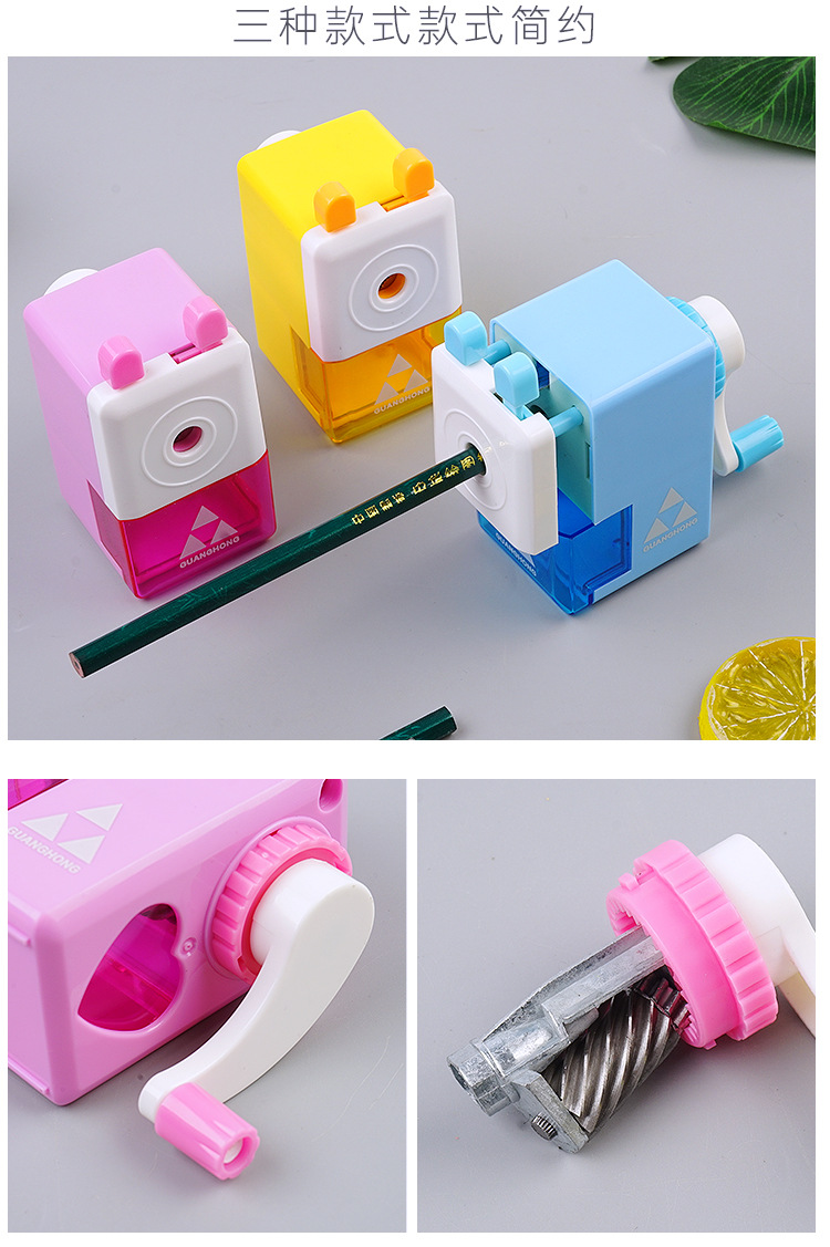 Creative Hand-Cranked Pencil Sharpener Pencil Sharpener Cute Pencil Shapper Primary and Secondary School Pencil-Sharpening Machine Gift Children Learning Stationery Creative Hand-Cranked Pencil Sharpener Pencil Sharpener Cute Pencil Shapper Primary and Secondary School Pencil-Sharpening Machine Gift Children Learning Stationery