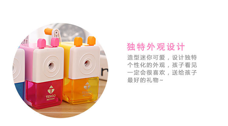 Creative Hand-Cranked Pencil Sharpener Pencil Sharpener Cute Pencil Shapper Primary and Secondary School Pencil-Sharpening Machine Gift Children Learning Stationery Creative Hand-Cranked Pencil Sharpener Pencil Sharpener Cute Pencil Shapper Primary and Secondary School Pencil-Sharpening Machine Gift Children Learning Stationery