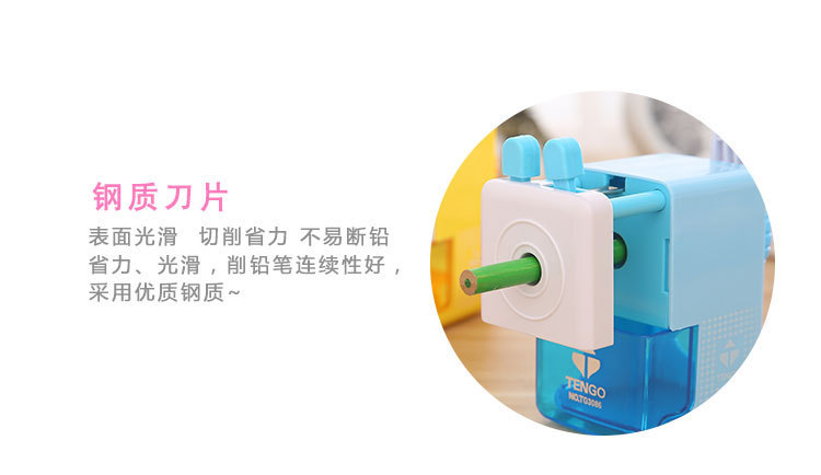 Creative Hand-Cranked Pencil Sharpener Pencil Sharpener Cute Pencil Shapper Primary and Secondary School Pencil-Sharpening Machine Gift Children Learning Stationery Creative Hand-Cranked Pencil Sharpener Pencil Sharpener Cute Pencil Shapper Primary and Secondary School Pencil-Sharpening Machine Gift Children Learning Stationery