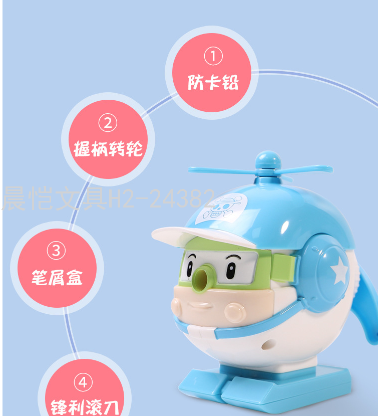 School Season Gift Cartoon Aircraft Propeller Shape Hand-Cranking Pencil Sharpener Elementary School Student Automatic Pen Pencil Shapper School Season Gift Cartoon Aircraft Propeller Shape Hand-Cranking Pencil Sharpener Elementary School Student Automatic Pen Pencil Shapper