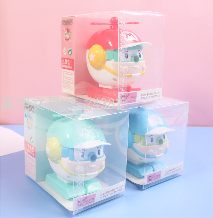 School Season Gift Cartoon Aircraft Propeller Shape Hand-Cranking Pencil Sharpener Elementary School Student Automatic Pen Pencil Shapper School Season Gift Cartoon Aircraft Propeller Shape Hand-Cranking Pencil Sharpener Elementary School Student Automatic Pen Pencil Shapper