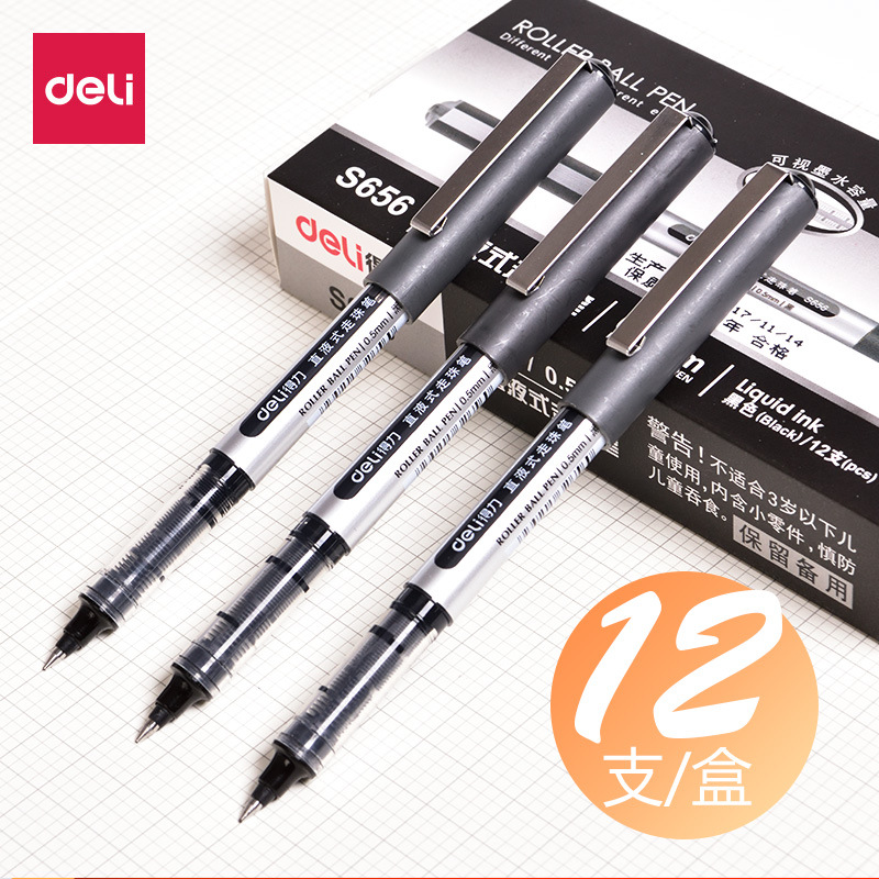 Deli S656 Straight-Liquid Ballpoint Pen 0.5 Ball Pen Black Student Office Signature Pen Carbon Water-Based Gel Pen