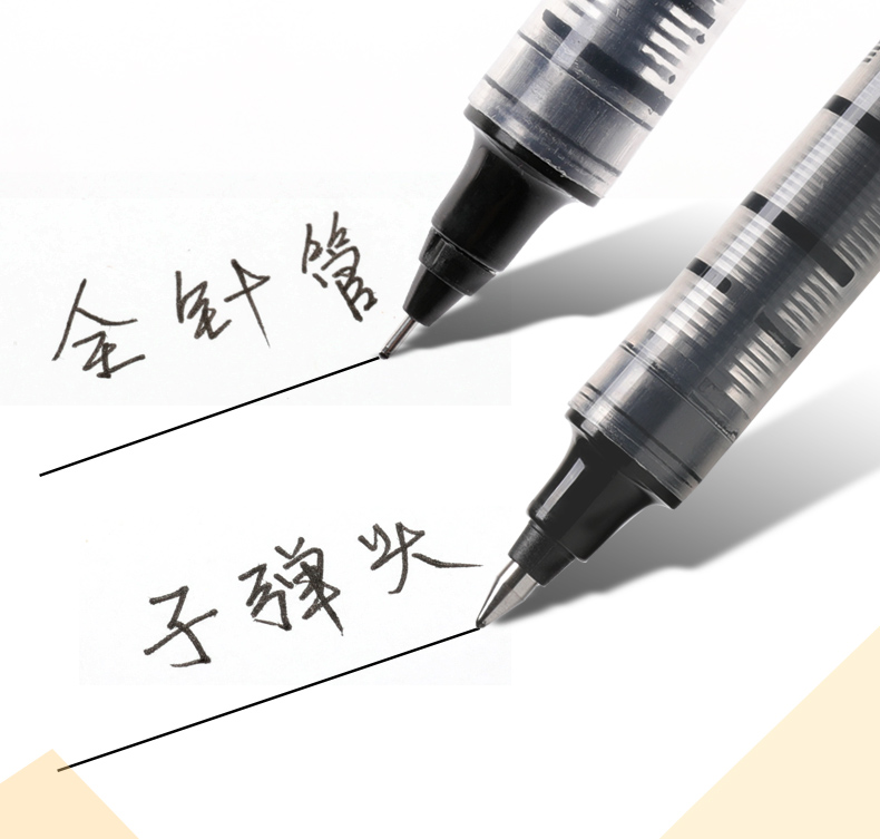 Deli S656 Straight-Liquid Ballpoint Pen 0.5 Ball Pen Black Student Office Signature Pen Carbon Water-Based Gel Pen Deli S656 Straight-Liquid Ballpoint Pen 0.5 Ball Pen Black Student Office Signature Pen Carbon Water-Based Gel Pen