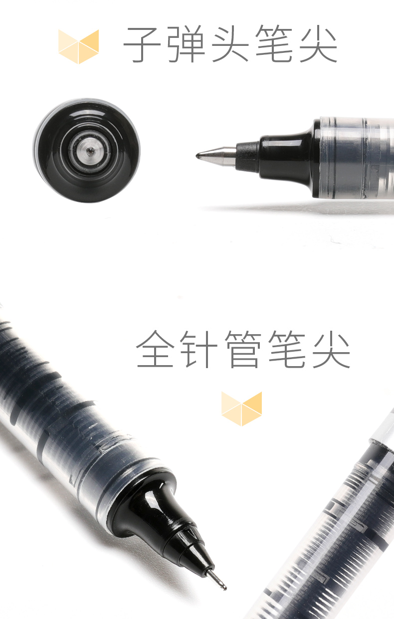 Deli S656 Straight-Liquid Ballpoint Pen 0.5 Ball Pen Black Student Office Signature Pen Carbon Water-Based Gel Pen Deli S656 Straight-Liquid Ballpoint Pen 0.5 Ball Pen Black Student Office Signature Pen Carbon Water-Based Gel Pen