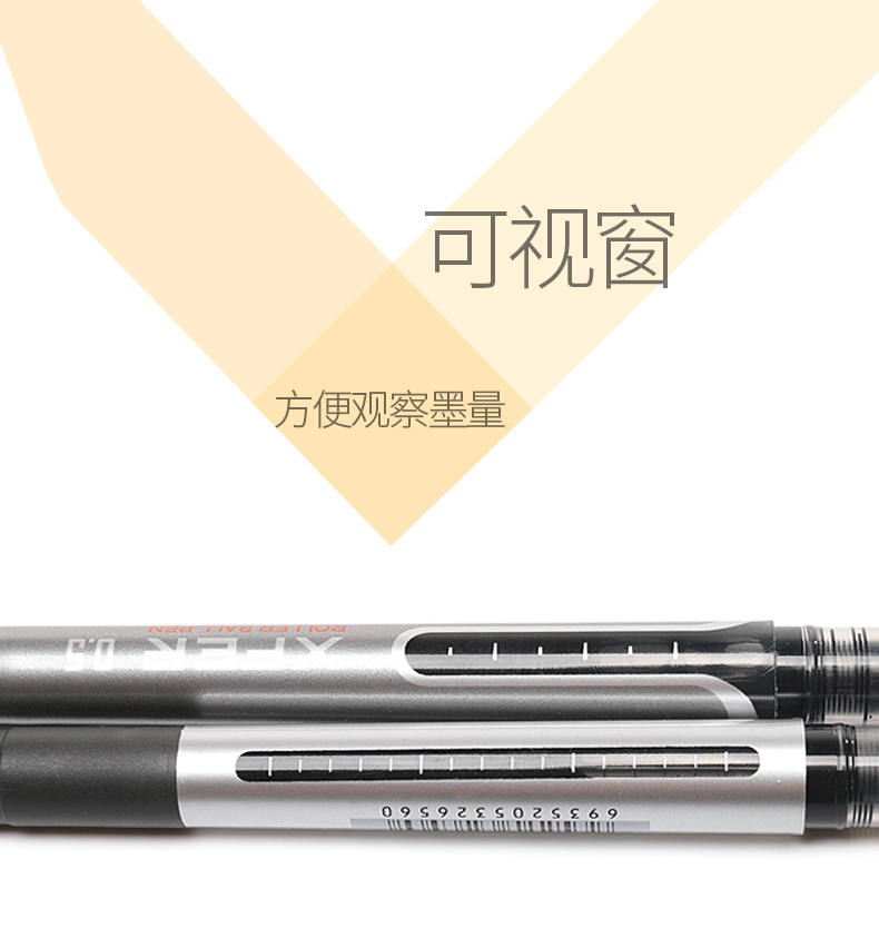 Deli S656 Straight-Liquid Ballpoint Pen 0.5 Ball Pen Black Student Office Signature Pen Carbon Water-Based Gel Pen Deli S656 Straight-Liquid Ballpoint Pen 0.5 Ball Pen Black Student Office Signature Pen Carbon Water-Based Gel Pen