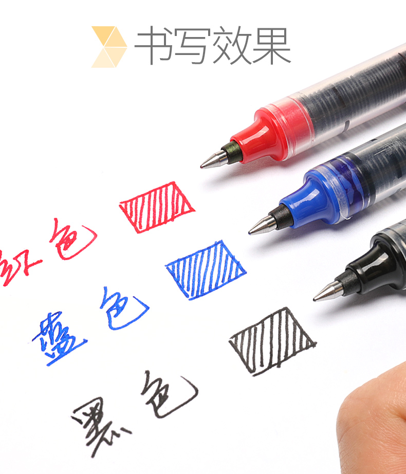 Deli S656 Straight-Liquid Ballpoint Pen 0.5 Ball Pen Black Student Office Signature Pen Carbon Water-Based Gel Pen Deli S656 Straight-Liquid Ballpoint Pen 0.5 Ball Pen Black Student Office Signature Pen Carbon Water-Based Gel Pen