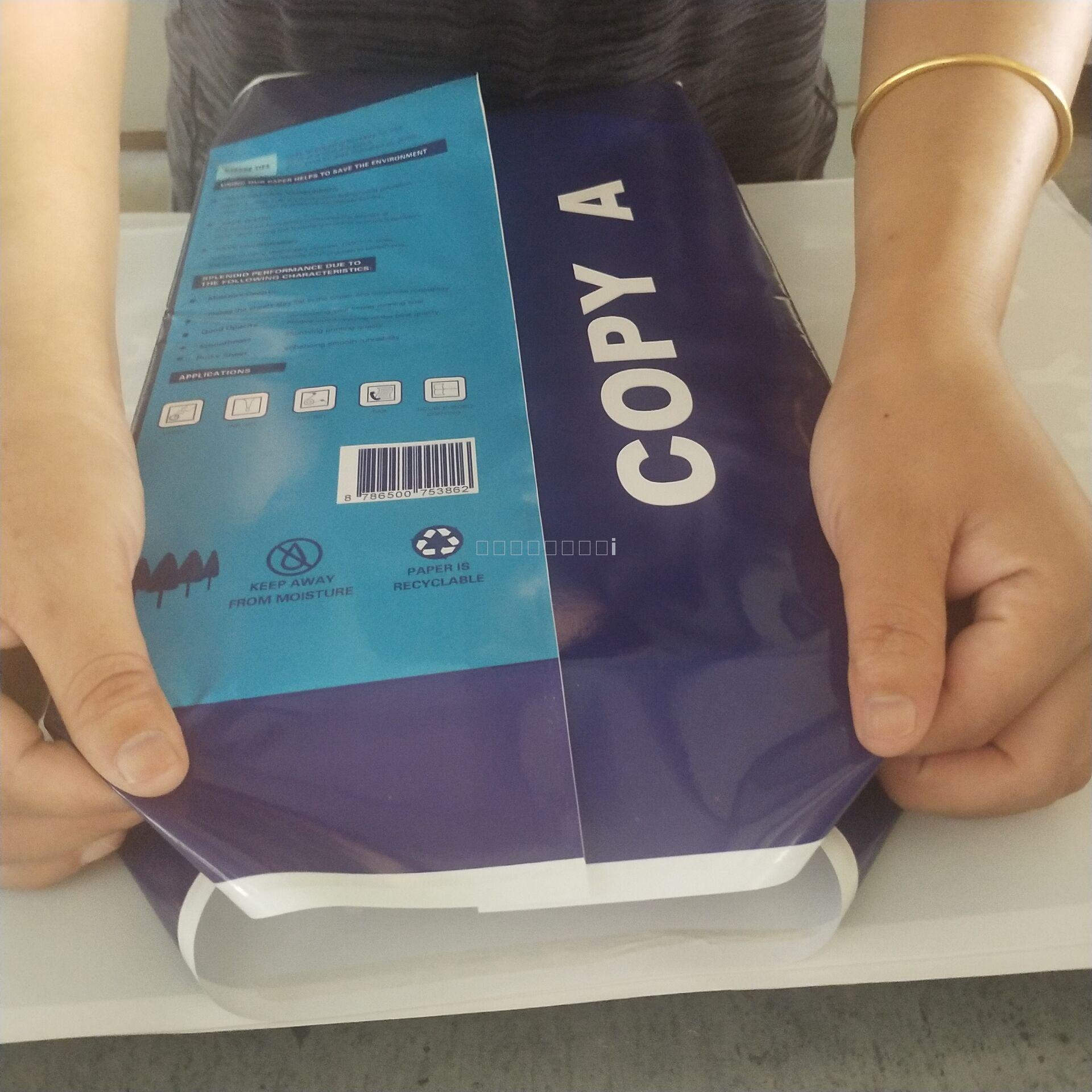 A4 Copy Paper Double-Sided Printer Blank Paper 80G Anti-Static Office Supplies Paper Whole Box Factory Wholesale