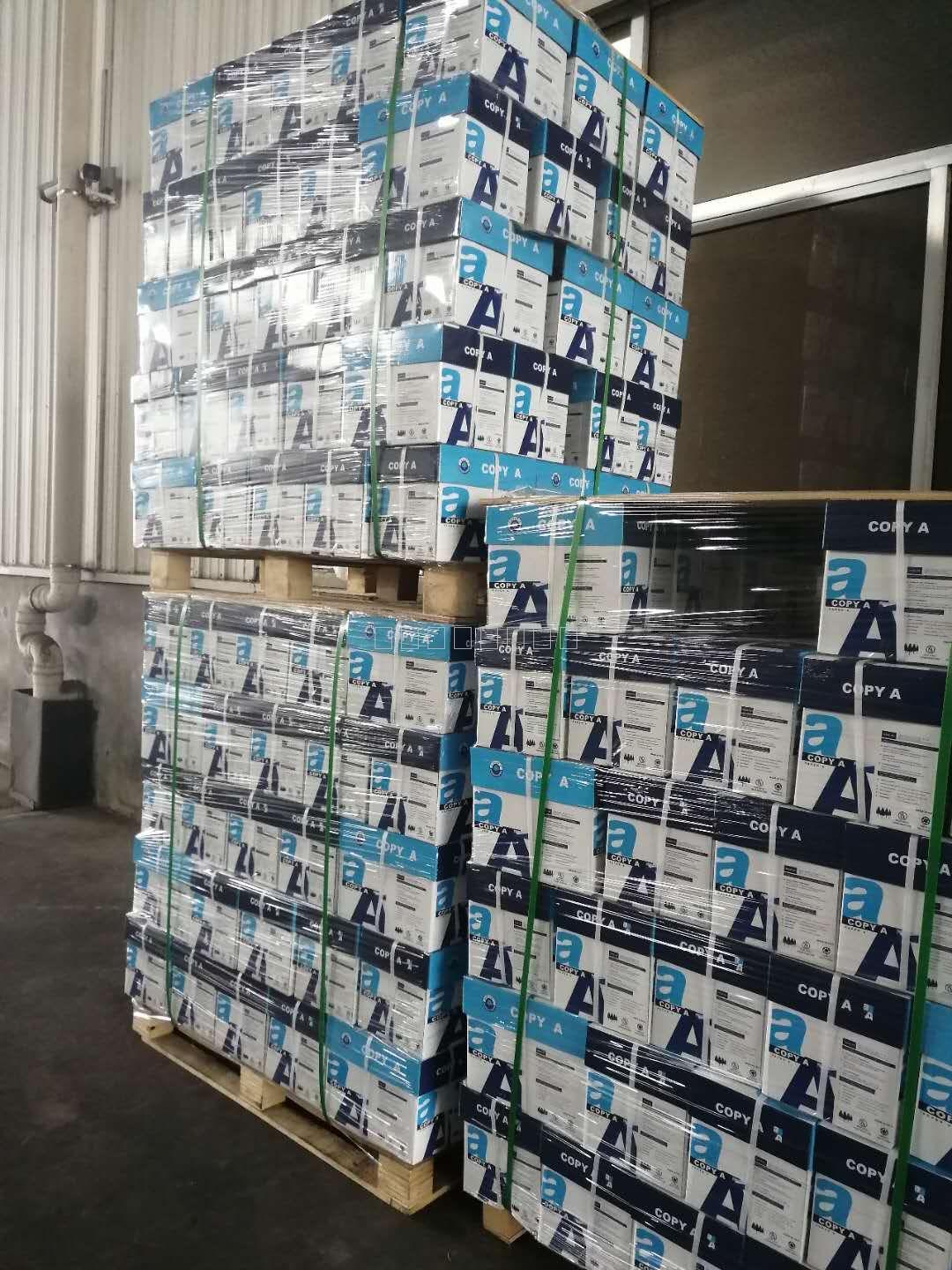 A4 Copy Paper Double-Sided Printer Blank Paper 80G Anti-Static Office Supplies Paper Whole Box Factory Wholesale A4 Copy Paper Double-Sided Printer Blank Paper 80G Anti-Static Office Supplies Paper Whole Box Factory Wholesale