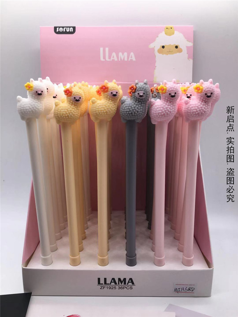 Creative silica gel pen cartoon alpaca neutral pen color little sheep pen small prize wholesale