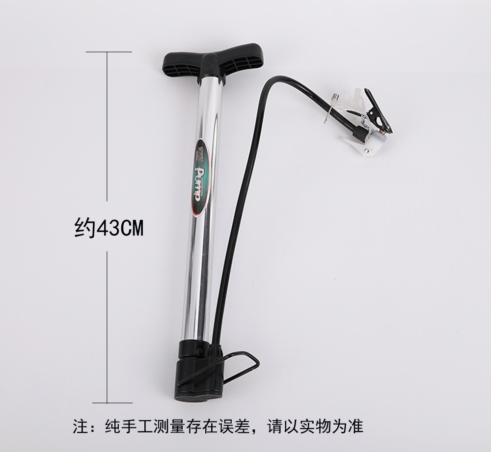 Bicycle Ball Accessories Portable Inflator Fitness Equipment Air Needle Factory Direct Sales